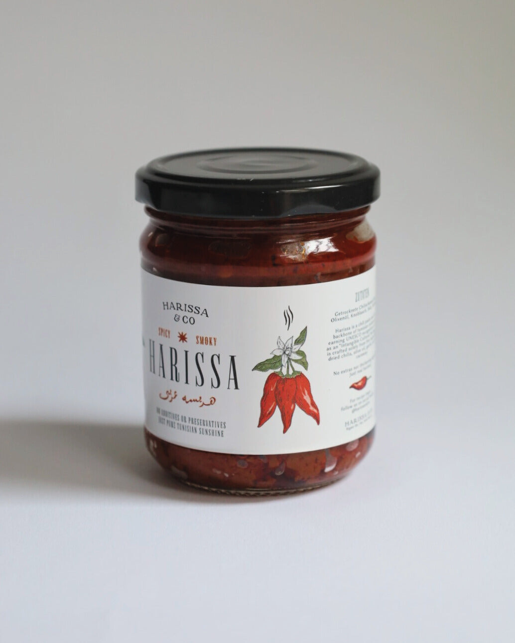 Spicy Smokey Harissa